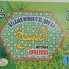 Belajar Menulis Al-Qur'an Metode Annaskhi